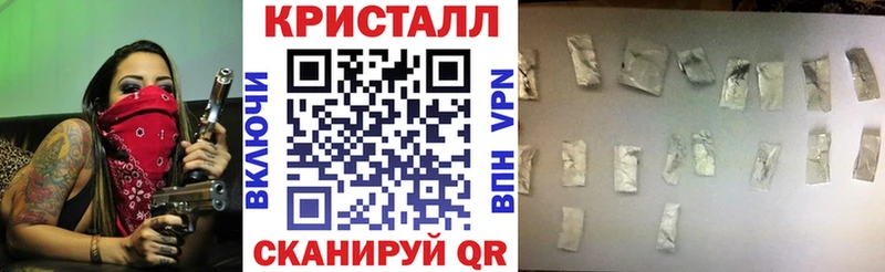 АМФЕТАМИН Premium  наркота  Казань 