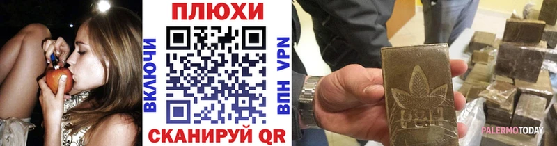 ГАШ гарик Казань