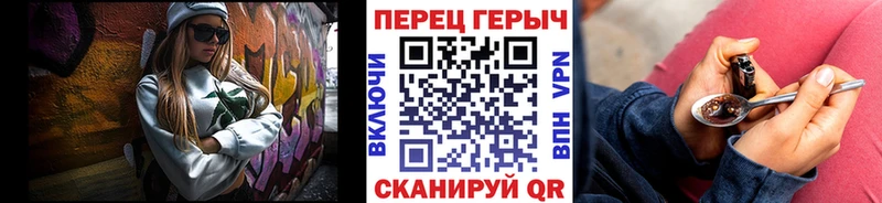 Героин Афган  наркотики  shop Telegram  Казань 