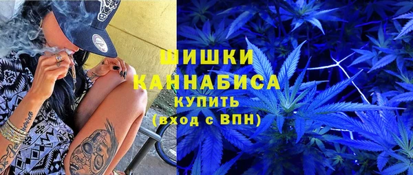 2c-b Аркадак