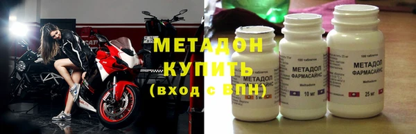 2c-b Аркадак