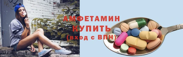 2c-b Аркадак