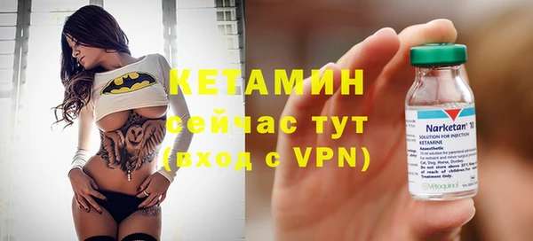 МДПВ Арсеньев