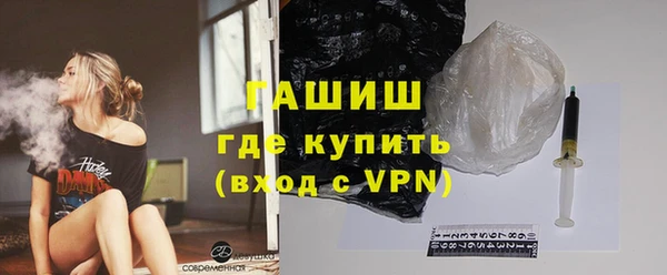 2c-b Аркадак