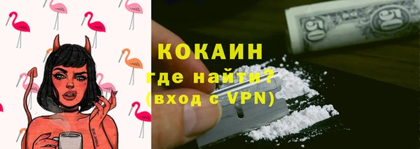 2c-b Аркадак