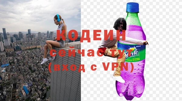 МДПВ Арсеньев