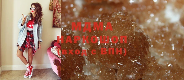 МДПВ Арсеньев