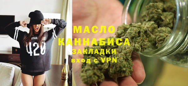 МДПВ Арсеньев