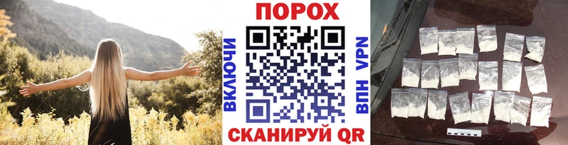 Первитин витя  Казань 