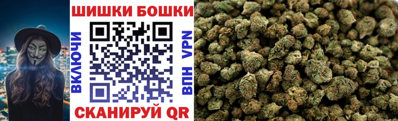 Конопля планчик  Казань 